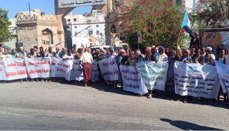 بيان صادر عن الوقفة الاحتجاجية بمدينة المكلا